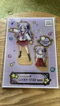 2026年最新】らき☆すた 20周年の人気アイテム - メルカリ