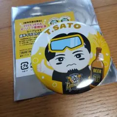 阪神百貨店限定2025 シークレット　優勝記念　ビールかけ缶バッチ　佐藤選手