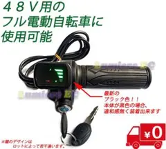 2026年最新】ひねちゃバッテリーの人気アイテム - メルカリ
