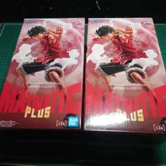 『ワンピース』MAXIMATIC PLUS モンキー・D・ルフィ I ２個セット
