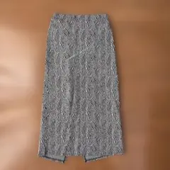 ゼブラ柄ロングスカート 【L】