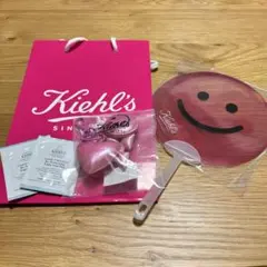 Kiehl’s キールズ ノベルティ 限定ショッパー うちわ チャーム サンプル