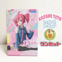 ★重音テト ちょこのせ プレミアムフィギュア