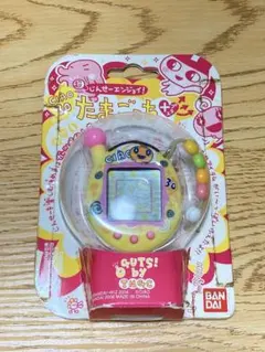 CIAO超じんせーエンジョイ たまごっちプラス ちゃお30 くちぱっち 2025年最新】超じんせーエンジョイ！たまごっちプラスちゃお30