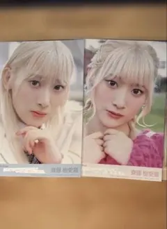 LOVE 齋藤樹愛羅 ラストノート 生写真 直筆 - メルカリ