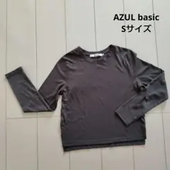 AZUL basic 長袖Tシャツ Sサイズ 春 秋