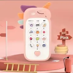 スマホ おもちゃ