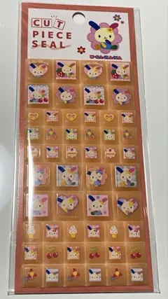 サンリオ ウサハナ タイルシール ブロックシール カットピース