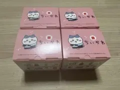 マクドナルド　ちいかわ　　おもちゃ　第1弾第2弾全8種類コンプリート