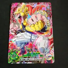 最安値 ABS-04 黄金大猿ゴジータ スーパードラゴンボールヒーローズ