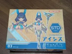 Alphamax Dark Advent 03 アイシス DX ver. - メルカリ