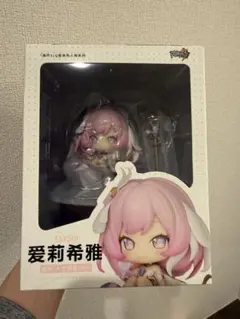 崩壊3rd エリシア 真我・人の律者 フィギュア 特典 グラス - メルカリ