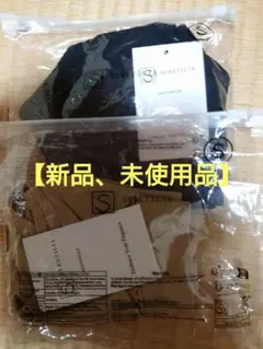 ナイトブラ　2セットのサムネイル