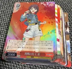 ヴァイスシュヴァルツ　ガルクラ　ノーマル4コン 2026年最新】ヴァイス 4コン ガルクラの人気アイテム - メルカリ