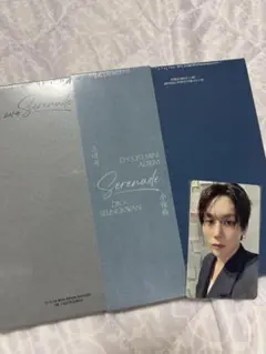 SEVENTEEN セブチ DxS Serenade echo