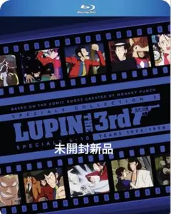 DVD廃盤 ロスト・ユニバース Vol.1 初回限定盤 特製カートンBOX - メルカリ