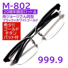2026年最新】フォーナインズ 鼻パットの人気アイテム - メルカリ