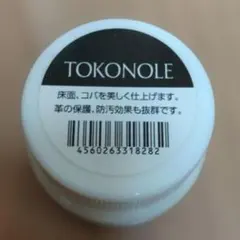 Item thumbnail for item c535941c-3ace-4b3c-be24-fe4460db028d