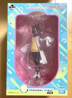 ウマ娘　一番くじ　アグネスタキオン　③