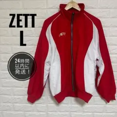 ZETT ゼット 野球 ウェア ナイロンジャケット L