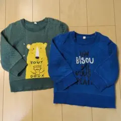 トレーナー　100cm