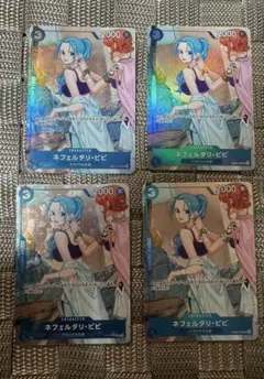 ネフェルタリ ビビ マッチングバトル プロモ EB02-026 パラレル　4枚