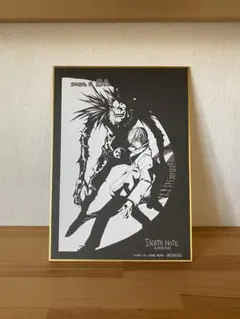 デスノート展　来場者特典　色紙　DEATHNOTE