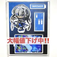 【にじさんじ】バトルモード アクリルスタンド B ver. イブラヒム