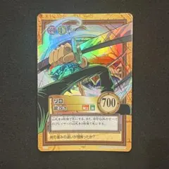 Item thumbnail for item 23ce7cac-a14e-4e42-b1eb-f23e718e3fee