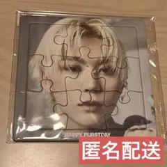 HAPPY BURSTDAY NEW MYSELF スングァン パズル