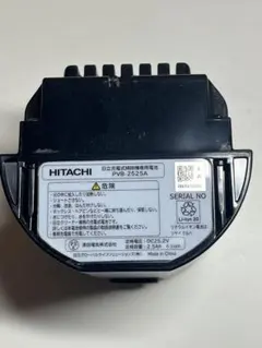 日立クリーナーPV-BH900H等用純正新品デンチ PV-BH900H-010 - メルカリ