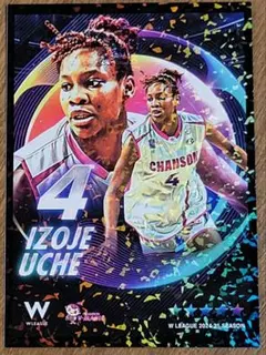 2025年最新】シャンソンvマジックの人気アイテム - メルカリ