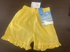 水陸両用パンツ　裾フリルパンツ　女の子　イエロー