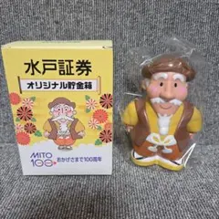 Item thumbnail for item f585caa7-25e6-4a4d-b750-fa93949b72c0