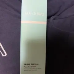マシロトリプルプラス フェイストリートメントのサムネイル