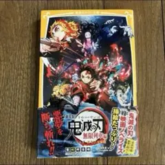 Item thumbnail for item b514384e-dd04-450a-933d-ebf911db592b