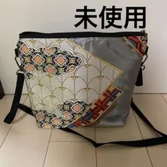 Item thumbnail for item dd171836-eb9f-4bf9-a7cc-6dfe6a8a5c84