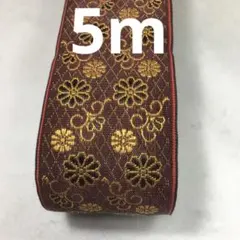 ASA様 リクエスト 5点 まとめ商品