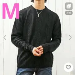 メンズ ニット セーター ケーブルニット クルーネック トップス 長袖 無地