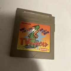 TV チャンピオン