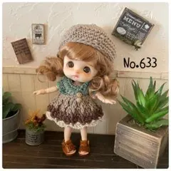 33おさかな弁当様 リクエスト 2点 まとめ商品