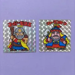 ゆうすけ屋様 リクエスト 2点 まとめ商品