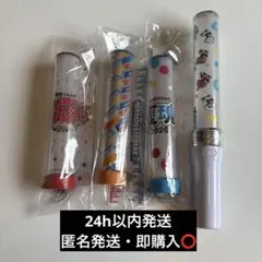 B&ZAI 少年忍者 ペンライト ペンライトトップ まとめ売り - メルカリ