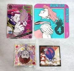 (最終値下げ) HUNTER×HUNTER ヒソカ セット