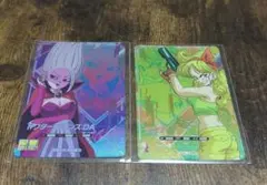 ドラゴンボールスーパーダイバーズ ランチ・ドクター・アリンス:DA PUR