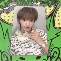 2025年最新】NEXZ サノク セイタの人気アイテム - メルカリ