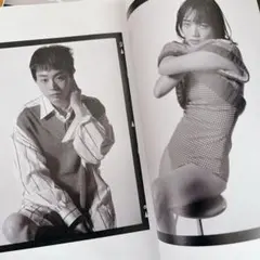 【菅田将暉&小松菜奈】Olive 2020年特別編集 マガジンハウスムック