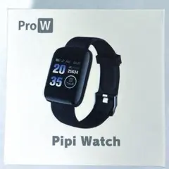 2026年最新】Pipi watchの人気アイテム - メルカリ