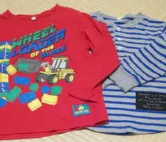 Item thumbnail for item 5ed0090e-0537-4f54-b9de-0d858fec8a06