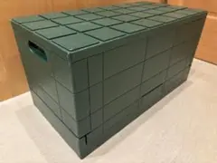 ダークグリーン収納ボックス